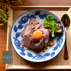 【ふるさと納税】【会津本郷焼】 大皿 手描き 陶器 磁器 食器 平皿 プレート パスタ皿【酔月窯】