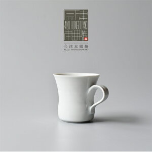 �y�ӂ邳�Ɣ[�Łz�y��Ö{���āz�����R�[�q�[�J�b�v ������ �H�� �M�y���t�q�z