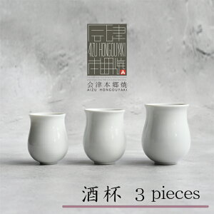 �y�ӂ邳�Ɣ[�Łz�y��Ö{���āz�������t �����ۂ� �Z�b�g ���� ������ �H�� �M�y���t�q�z