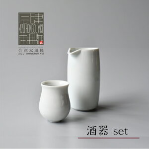 �y�ӂ邳�Ɣ[�Łz�y��Ö{���āz��������Z�b�g �����ۂ� �Ќ� ���� ������ �H�� �M�y���t�q�z