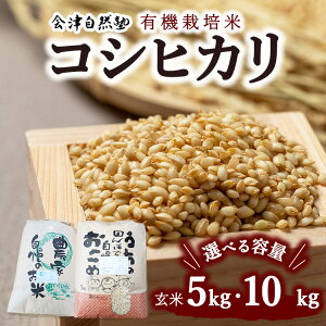 yӂ邳Ɣ[ŁzyÔYzL@͔|ăRVqJ@āiANj