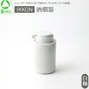 yӂ邳Ɣ[ŁzIKKON iցj@y07461-0124zۉ   xn  蕨 Mtg