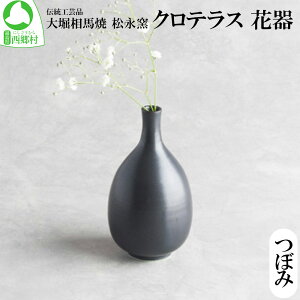 yӂ邳Ɣ[ŁzNeX@Ԋڂ݁@y07461-0127z@ Ԋ t[x[X CeA 蕨 Mtg ԕr