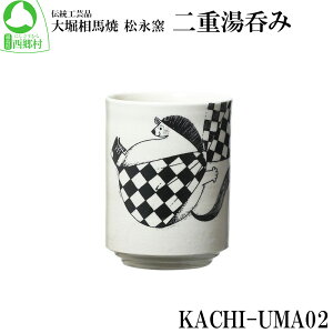 yӂ邳Ɣ[Łzxn iq KACHI-UMA02 byIGU/CO dۂ݁@y07461-0139z@xn iq  蕨 Mtg
