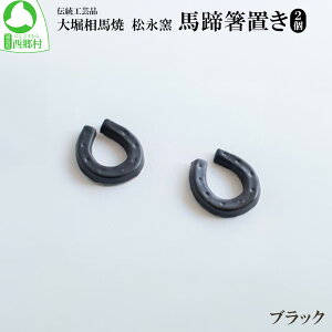 yӂ邳Ɣ[Łzxn iq nu 2Zbg 4FI@y07461-0189zH   ͂ ͂u Jg[ a H Lb`