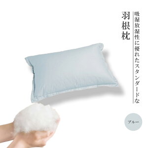 yӂ邳Ɣ[ŁzzɗDꂽX^_[hȉH(u[)y07461-0091zH JX^}CY  ܂ NbV RۖhLEh_jH  V ӂƂ  