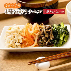 yӂ邳Ɣ[ŁzⓀEy4̍ʂi@5P(180g×5)@y07461-0052z