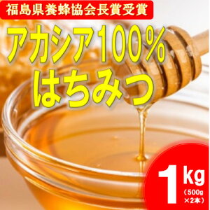 yӂ邳Ɣ[ŁzY100%AJVAI1kgy1494372z