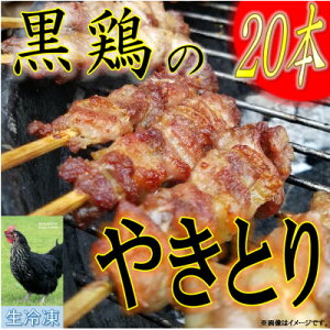 yӂ邳Ɣ[ŁzyⓀz{̂₫Ƃ20{yzsnFEꌧzy1503070z