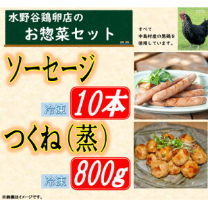 yӂ邳Ɣ[Łz{̂y؃Zbg(\[Z[W10{+()800g)yzsnFEꌧzy1503073z