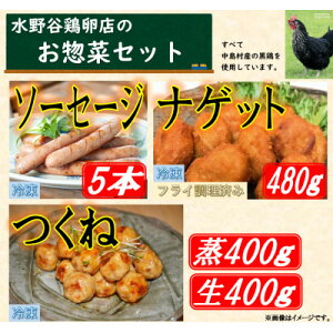 yӂ邳Ɣ[Łz{̂y؃Zbg(\[Z[W5{+()400g+()400g+iQbg480g)yzsnFEꌧzy1503077z
