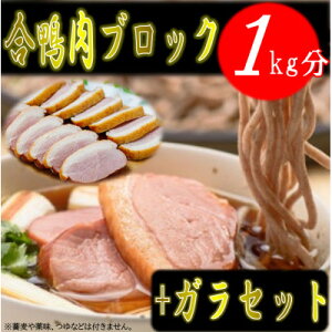 yӂ邳Ɣ[Łzys\zubN1kg+KZbgyzsnFEꌧzy1530967z