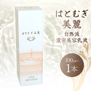 yӂ邳Ɣ[Łz ͂Ƃނ RhZet(100ml×1{)yAFAΖnEʊܕsgpz XLPA F6U-006