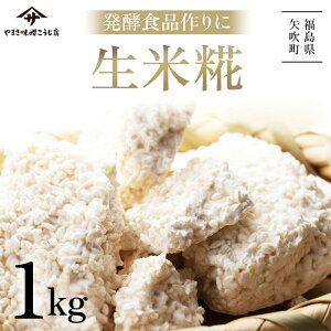 yӂ邳Ɣ[Łz yHiɁI 1kg Hi F6U-011