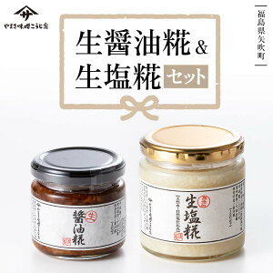 yӂ邳Ɣ[Łz ݖ Zbg Hi F6U-023