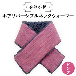 yӂ邳Ɣ[Łz Öؖȃ{Ao[VulbNEH[}[ sIׂ5J[t /  /  / sN /x[W t@bV t@bVACe i t@bV F6U-085