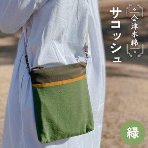 yӂ邳Ɣ[Łz ÖؖȃTRbV sIׂ3J[t  /  /  Jo obO  t@bV F6U-100