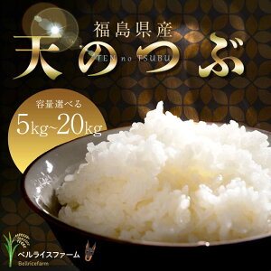 yӂ邳Ɣ[Łz sIׂeʁtqs\rߘa7NY _ƒ xCXt@[̓V̂  5kg/10kg/20kg F6U-128var