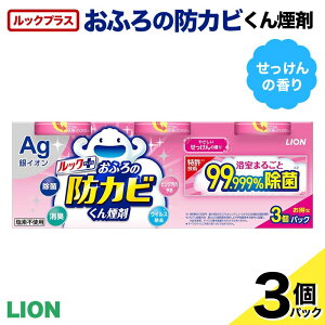 yӂ邳Ɣ[Łz bNvX ӂ̖hJr񉌍 3pbN ̍ y{×3z(CI) F6U-171
