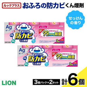 yӂ邳Ɣ[Łz bNvX ӂ̖hJr񉌍 3pbN×2Zbg ̍ y{×6z(CI) F6U-172