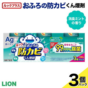 yӂ邳Ɣ[Łz bNvX ӂ̖hJr񉌍 3pbN L~g̍ y{×3z(CI) F6U-175