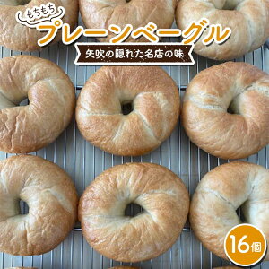 yӂ邳Ɣ[Łz sIׂeʁt v[x[O 8Zbg/16Zbg p x[O   F6U-271var