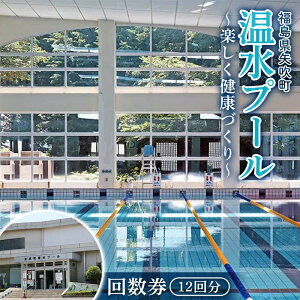 yӂ邳Ɣ[Łz 񐔌12 uv[v yNÂ F6U-312