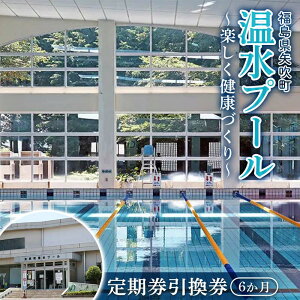 yӂ邳Ɣ[Łz  6  uv[v yNÂ F6U-313