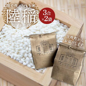yӂ邳Ɣ[Łz ōāu()v3(450g)×2 F6U-254
