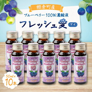 yӂ邳Ɣ[Łzu[x[ZktutbVv50ml×10{ yIquhFؑ1zy1017743z