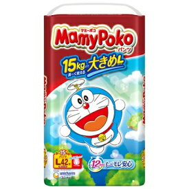 【ふるさと納税】マミーポコパンツ ドラえもん(Lサイズ/ビッグサイズ)_ 日用品 ベビー 赤ちゃん ユニ・チャーム おむつ 消耗品 日用品 オムツ トイレ用品 福島県 棚倉町 送料無料 【G1256693】