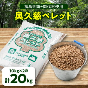 yӂ邳Ɣ[ŁzIqY@؎zCgybg 20kg(10kg×2)y1262513z