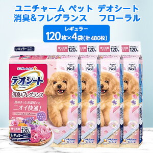 yӂ邳Ɣ[ŁzjE`[ybg fIV[gL&tOX(M[/Ch&Iׂ鍁)_ ybgV[c  hbO pi Օi  Iq  yG1335573z