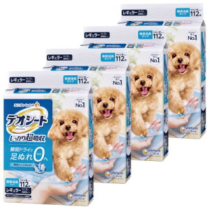 yӂ邳Ɣ[ŁzyցzjE`[ybgfIV[g蒴zL^CvM[112×4S3y4069355z