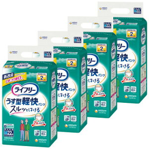 yӂ邳Ɣ[ŁzyցzjE`[ lpނCt[^ypcMTCY22×4S2y4069358z