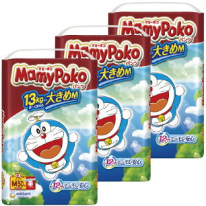 yӂ邳Ɣ[Łzyցz}~[|Rpc MTCY 50×3ܑS2y4069388z