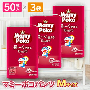 yӂ邳Ɣ[Łz}~[|Rpc MTCY 50×3_ ނ }~[|R [J[ Ic ނ Ic Ԃ xr[pi pi 傫 lC   y1438971z