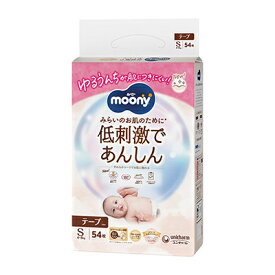 【ふるさと納税】ムーニーナチュラル(Sサイズ/Mサイズ)_ おむつ オムツ 紙おむつ 紙オムツ 赤ちゃん ベビー用品 日用品 人気 おすすめ 送料無料 メーカー ムーニー ユニ・チャーム 【G1438953】