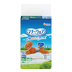 yӂ邳Ɣ[Łz}i[EFAj̎qp`FbNE`FbN(SSSTCY/SSTCY/STCY/MTCY)_ ybg ybgpi ybgObY ^ p SS SSTCY ނ Ic yG1256676z