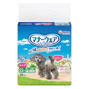 yӂ邳Ɣ[Łz}i[EFA̎qpSSSgbheCXg(SSSTCY/SSTCY/STCY/MTCY)_ ybg ybgpi ybgObY ^ p SS SSTCY ނ Ic yG1256682z