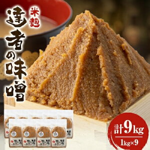 yӂ邳Ɣ[ŁzuB҂̖XvZbg(2kg/4kg/9kg)yzsnFzyG1210503z