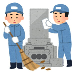 yӂ邳Ɣ[ŁzyL쑺z|EQsT[rX(􂢁EE)y1247976z