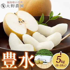 yӂ邳Ɣ[Łz5kg L 6`18 b Ȃ { ʕ t[c Â VLVL Yn VN  _  ΐ쒬y19008z