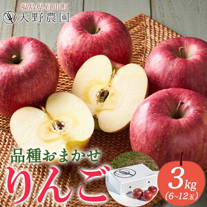yӂ邳Ɣ[Łz3kg i킨C 6`12 b S { _ ь ʕ t[c Â Abv Y _  ΐ쒬y19010z