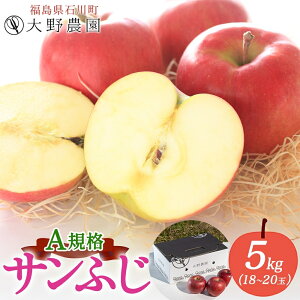 yӂ邳Ɣ[ŁzTӂ 5kg AKi 18`20 b  S { ь ʕ t[c Â Abv Y _  ΐ쒬y19015z