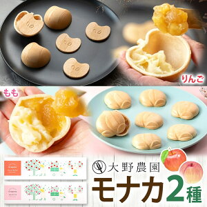 �y�ӂ邳�Ɣ[�Łz���i�J2��Z�b�g ��� ���� ���H�i ������ �ґ� �O���� ���� �M�t�g �퉷 �������� ���_�� ������ �ΐ쒬�y19018�z