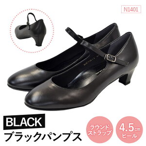yӂ邳Ɣ[ŁzEIZO BLACK ubNpvX/EhiXgbvj 4.5cmqN1401ry14003z