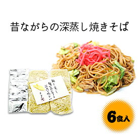 楽天市場 ソフト麺 給食 食品 の通販 楽天市場 ソフト麺 給食 食品 の通販