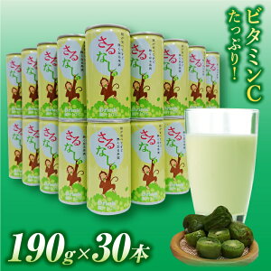 yӂ邳Ɣ[ŁzFT18-214 ʐ쑺Y ȂhN 30{