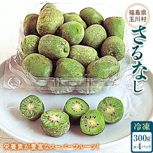 yӂ邳Ɣ[ŁzFT18-259 s\ Ȃ Ⓚ 1.2kg xr[LEC  X[p[t[c ʕ t[c  ʐ쑺